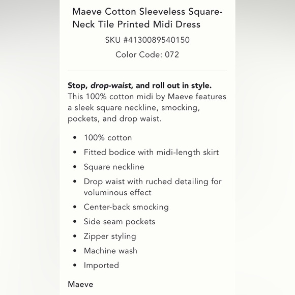 Anthropologie NWT Maeve 3D Cotton Sleeveless Square-Neck Tile Printed Dress S. - Picture 6 of 12